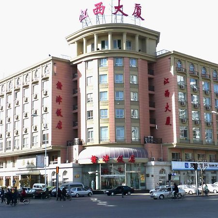 Gan Jin Hotel Tianjin Luaran gambar