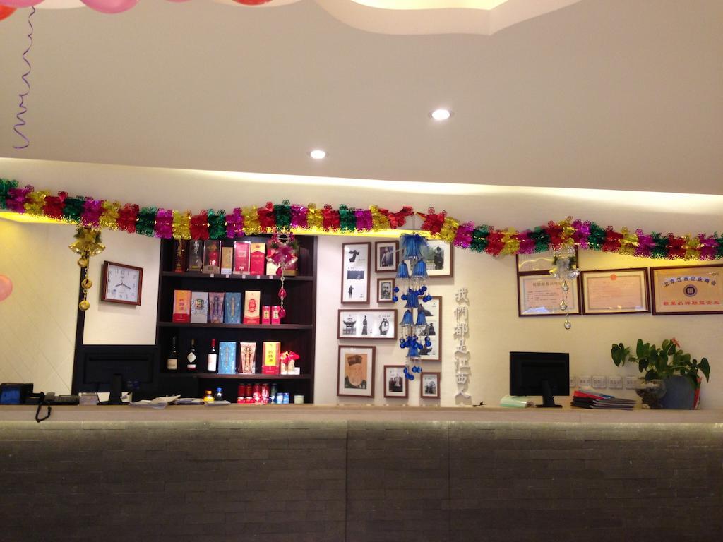 Gan Jin Hotel Tianjin Luaran gambar