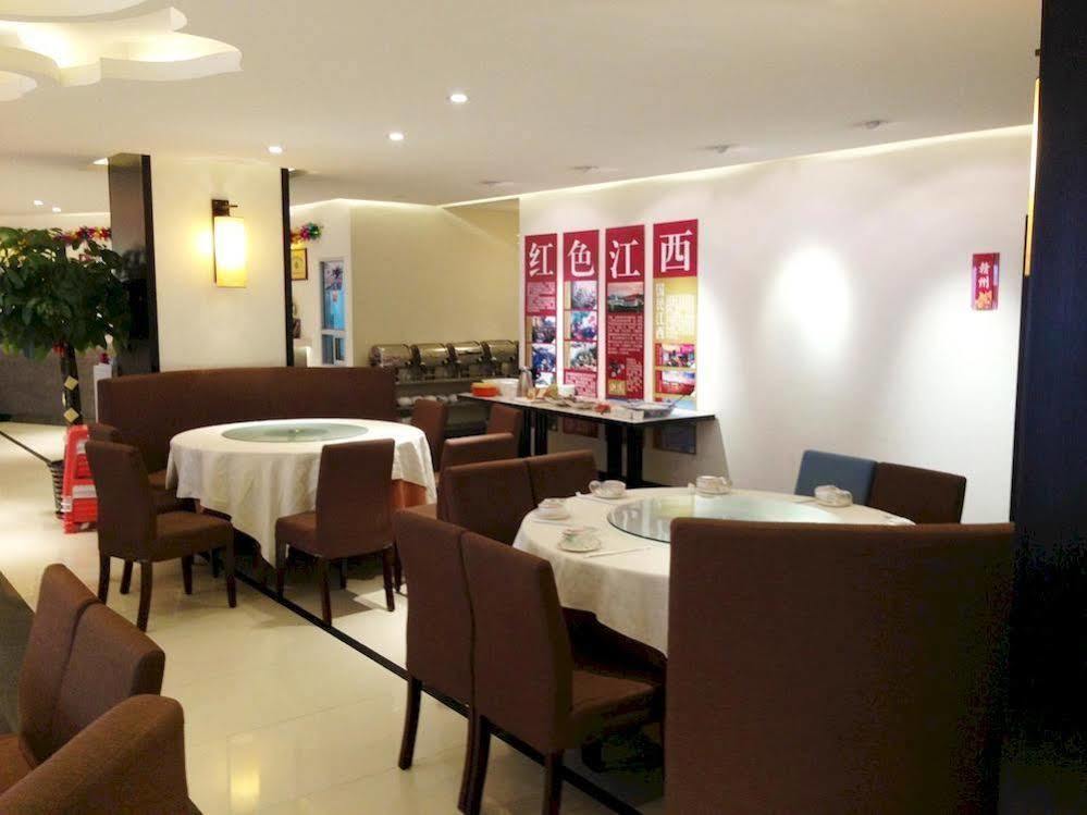 Gan Jin Hotel Tianjin Luaran gambar