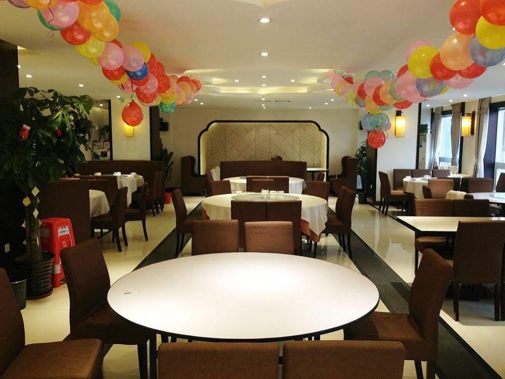 Gan Jin Hotel Tianjin Luaran gambar